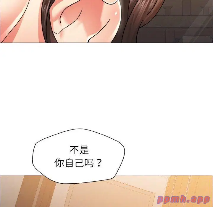 第37話