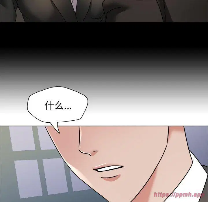 第39話