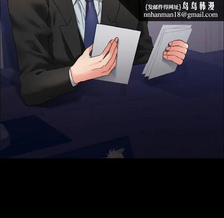 第39話