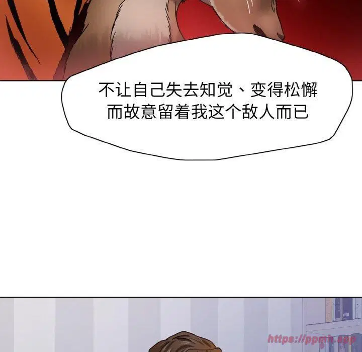 第40話