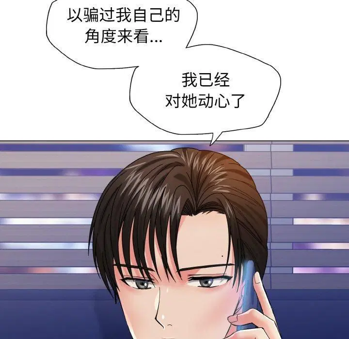 第40話
