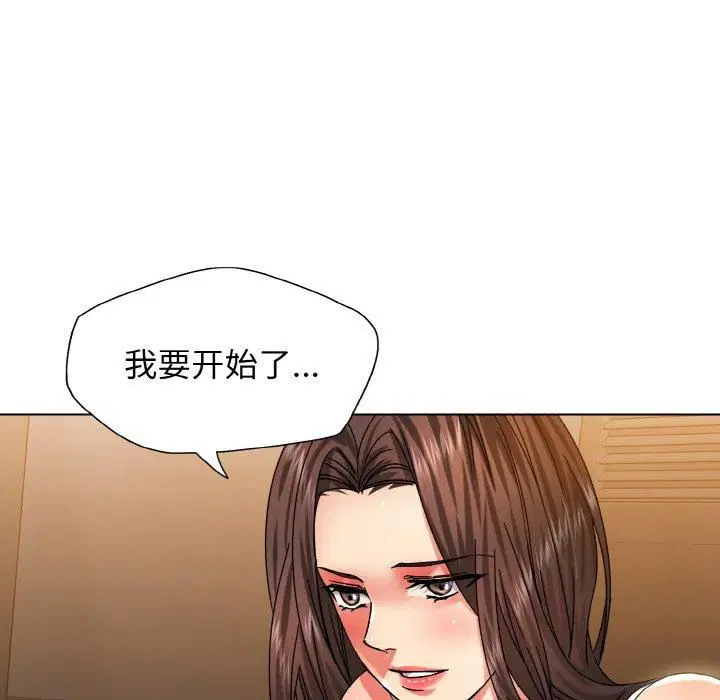 第40話