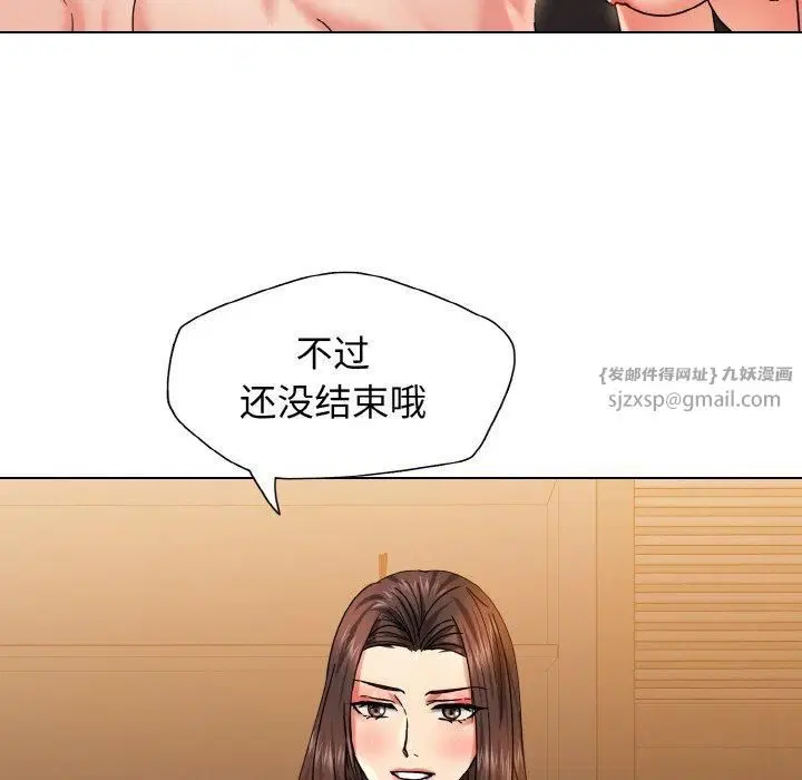 第40話