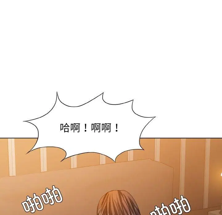 第40話