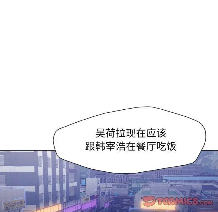 第40話