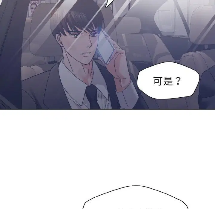 第40話