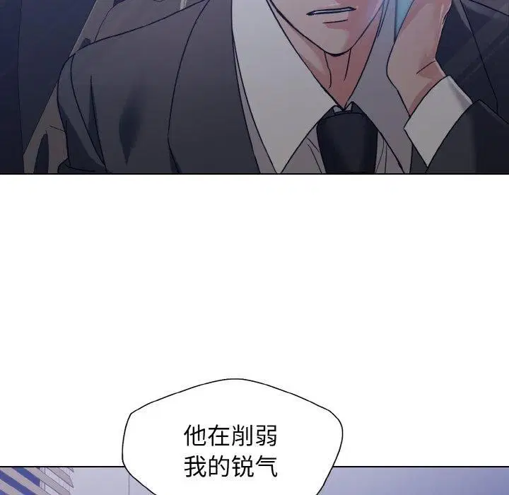 第40話