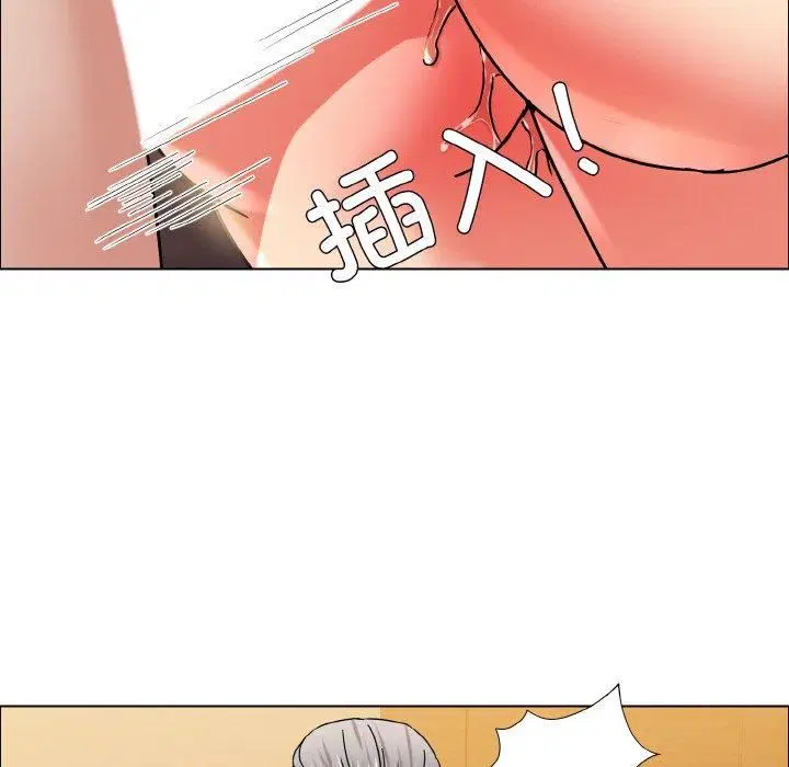 第41話
