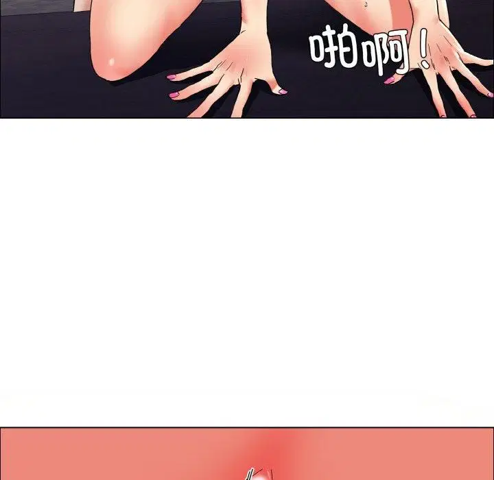 第41話