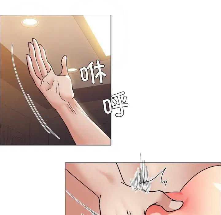 第41話