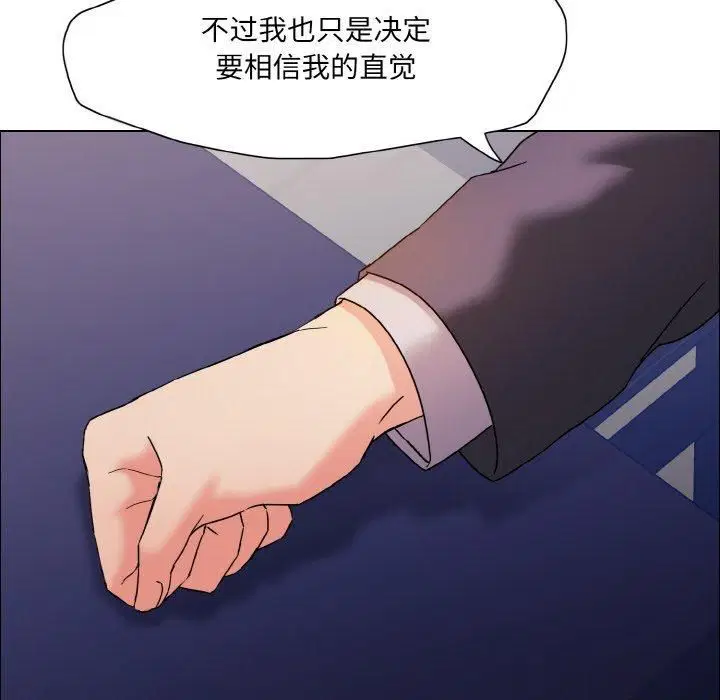 第41話