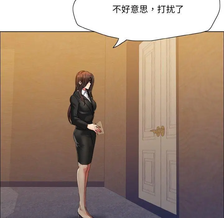 第41話