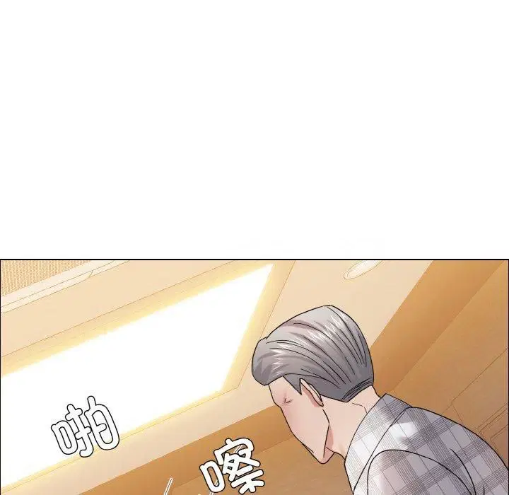 第41話