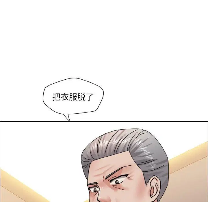 第41話