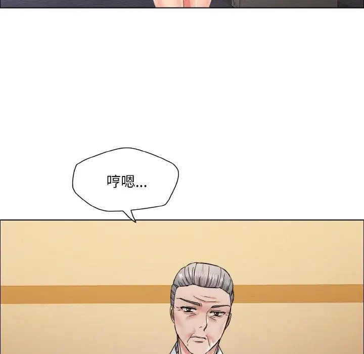 第41話