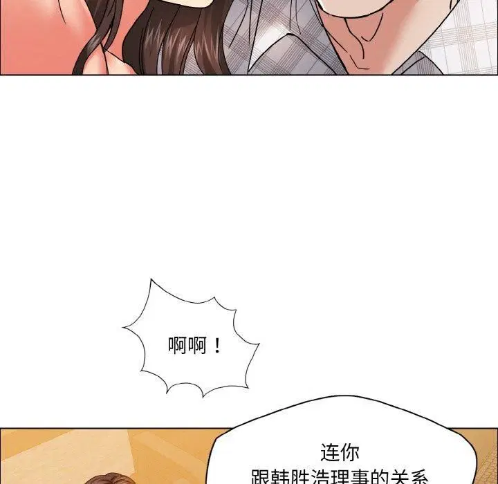 第41話