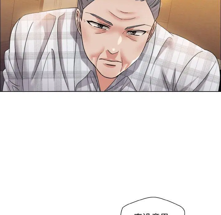 第41話