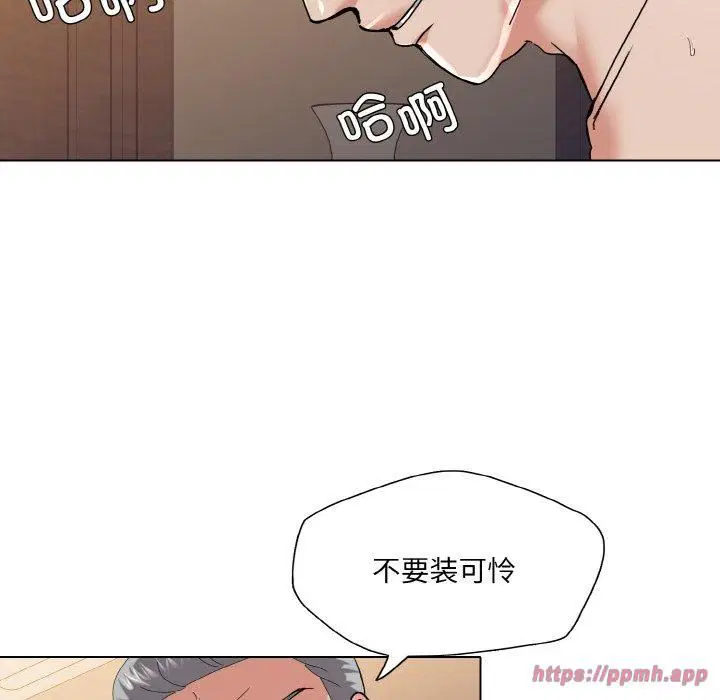 第42話