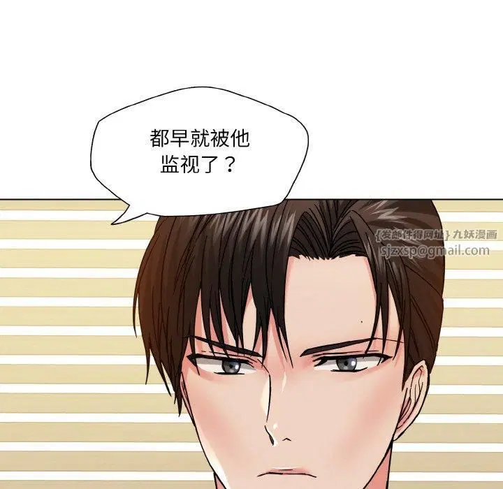 第42話