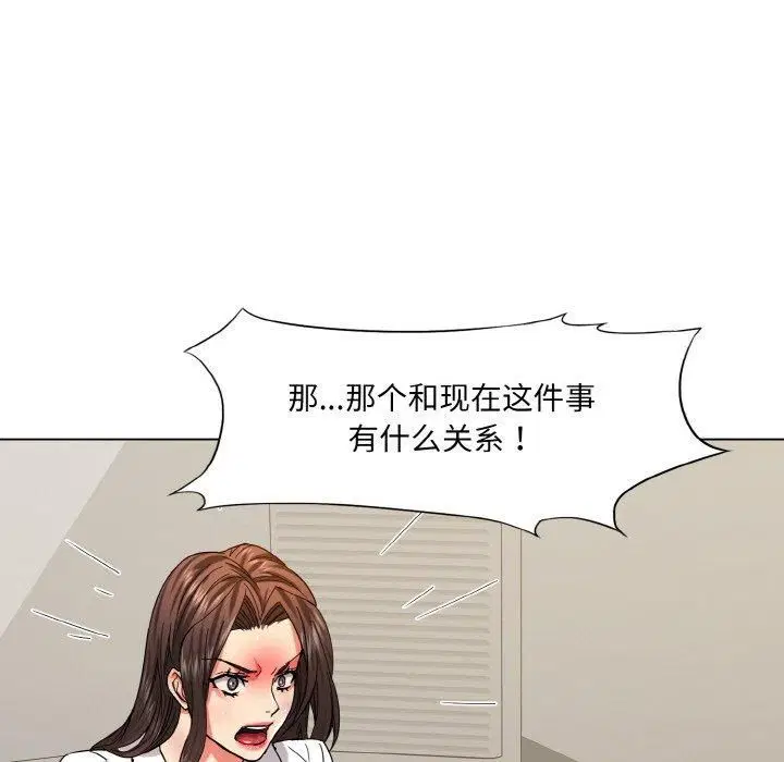 第42話