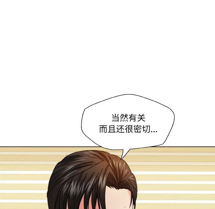 第42話