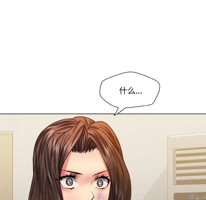 第42話