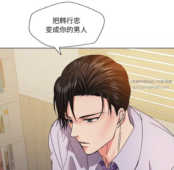 第42話