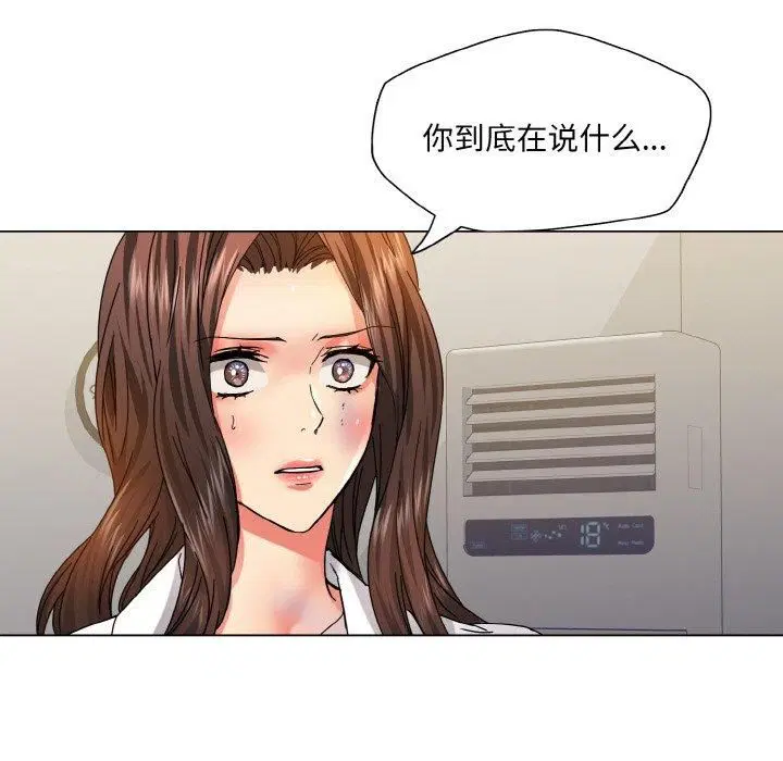 第42話