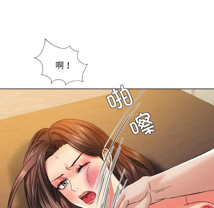 第42話