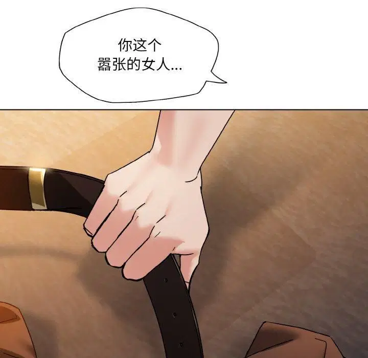 第42話