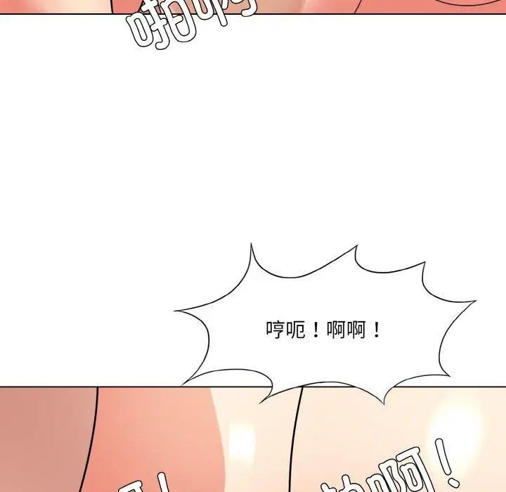 第42話