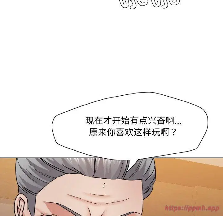 第42話