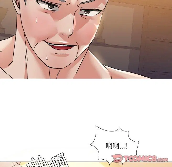 第42話