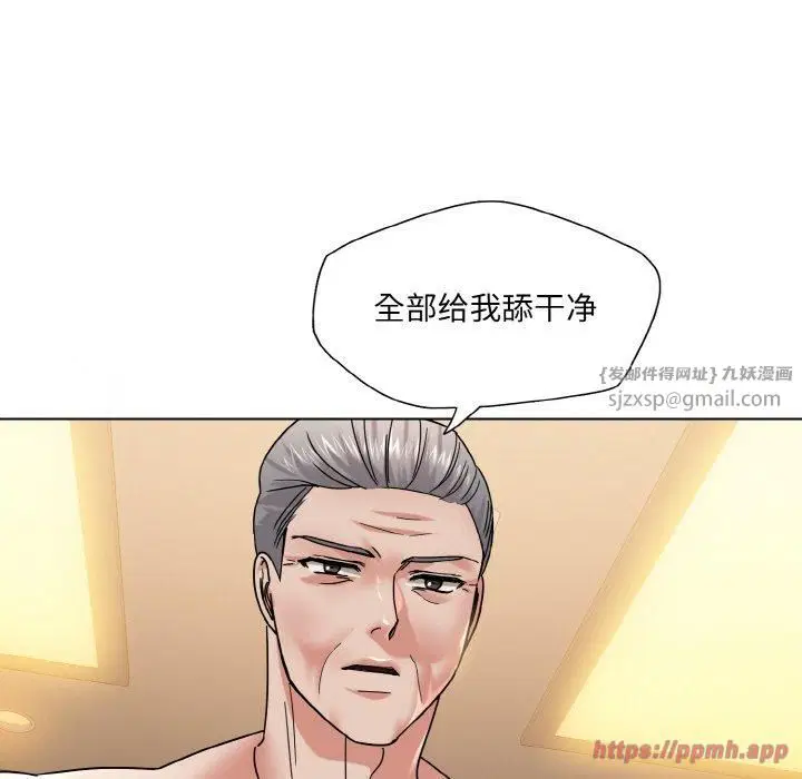 第42話