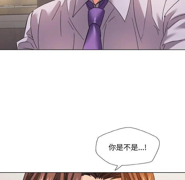 第42話