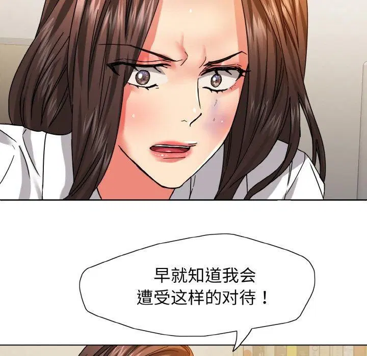 第42話