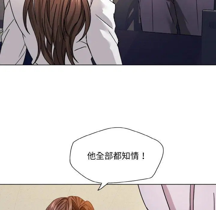 第42話