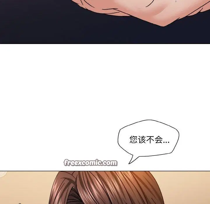 第43話