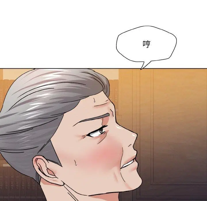 第43話