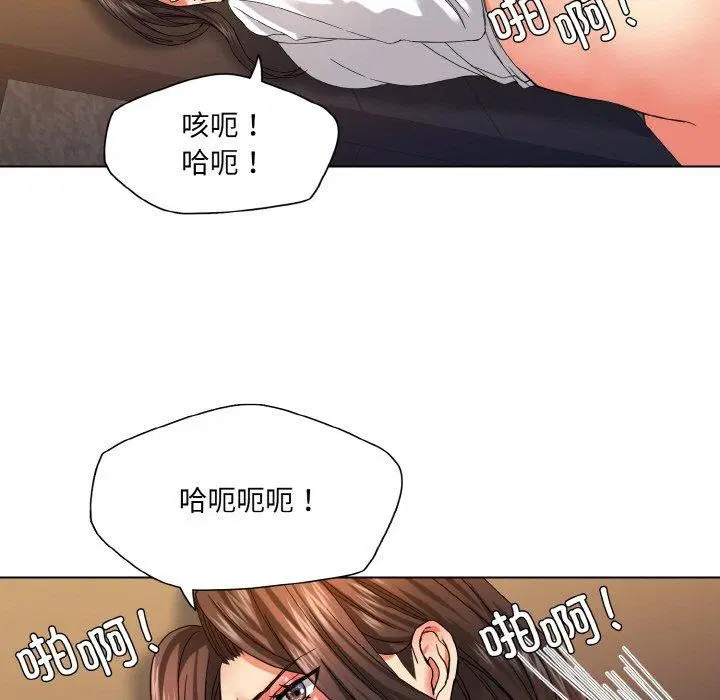 第43話