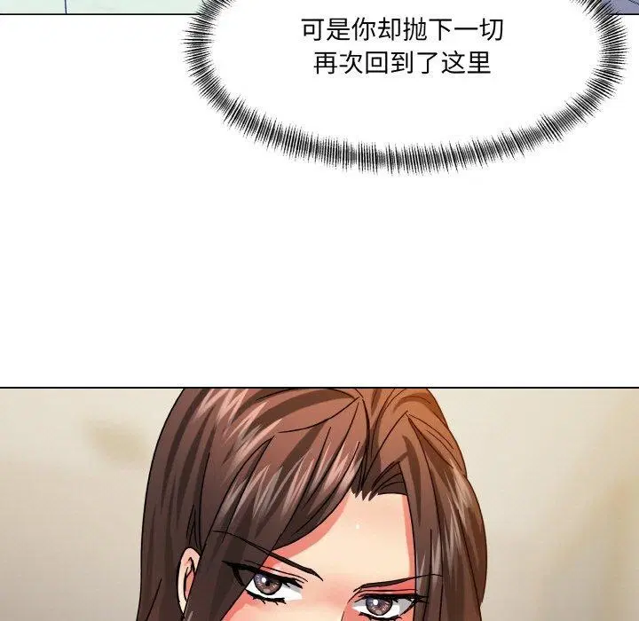 第43話