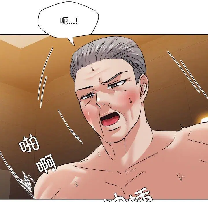 第43話