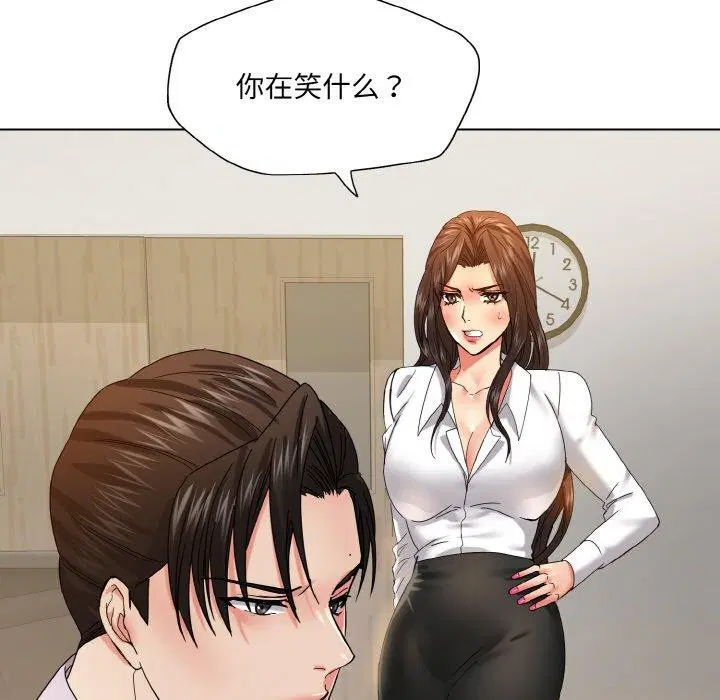 第43話