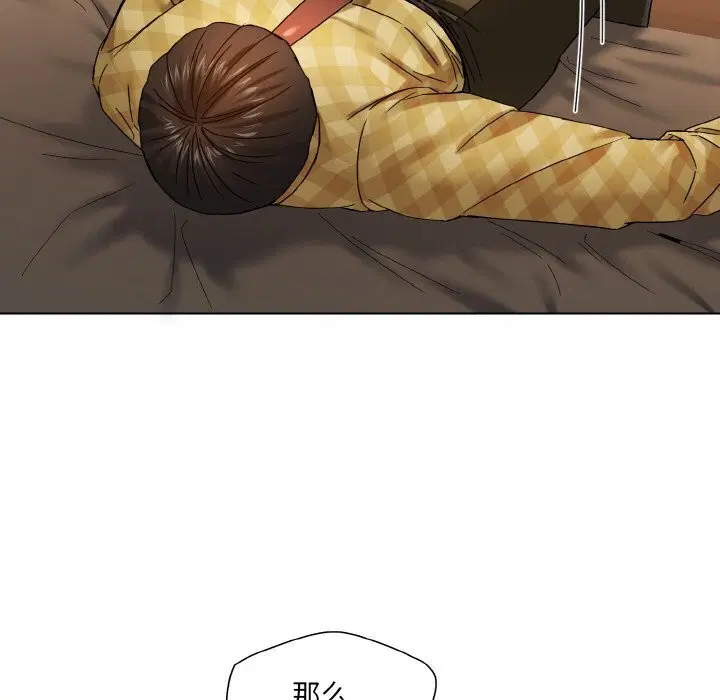 第44話