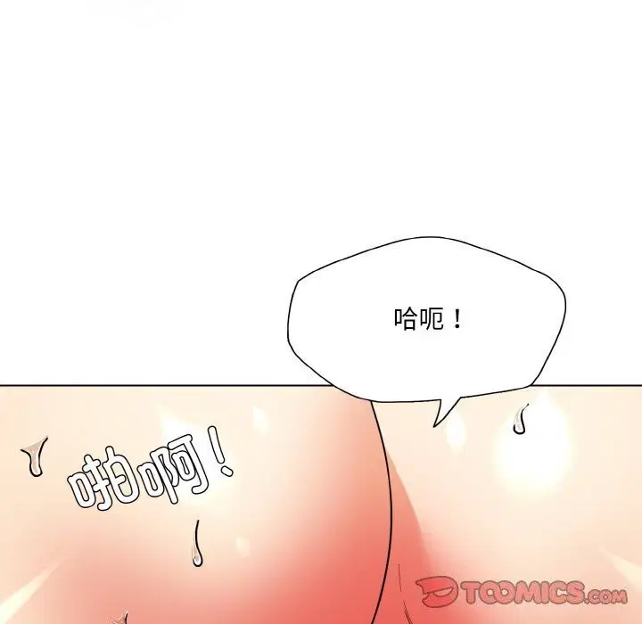 第44話