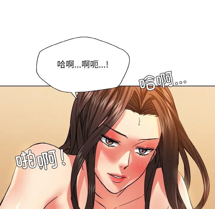 第44話