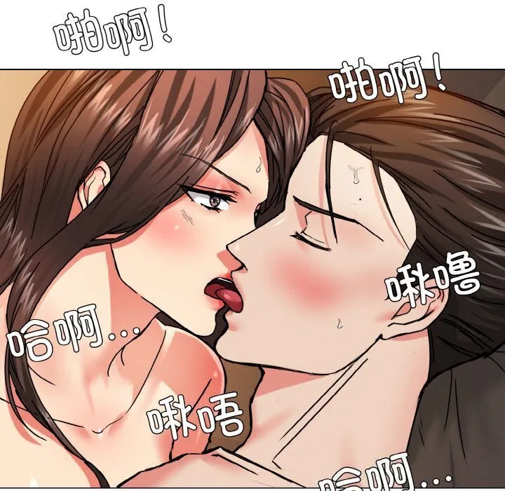 第44話