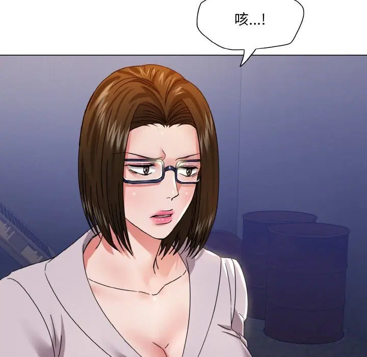 第44話