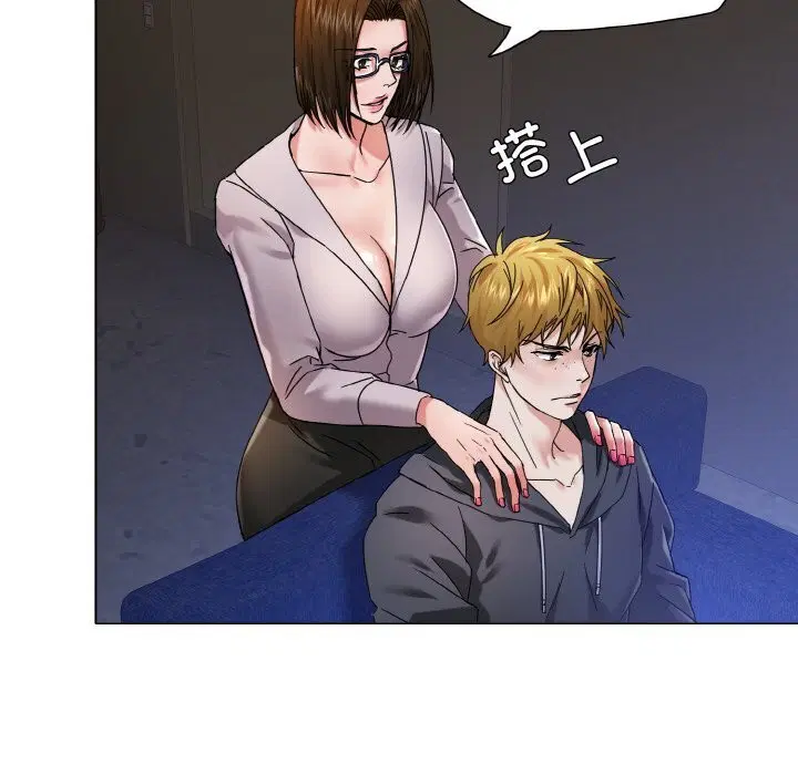 第44話