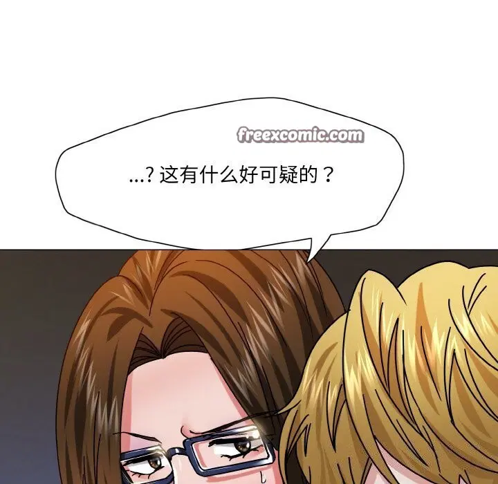 第44話